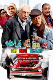 به من نگو قراضه