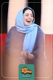 قسمت 4 برنامه پیشگو: مهمان ژاله صامتی