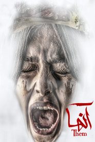 قسمت 5 سریال آنها: همه چی تمام