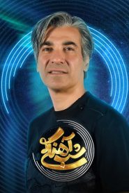 قسمت 26 برنامه شب آهنگی فصل دوم