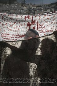 ابلق